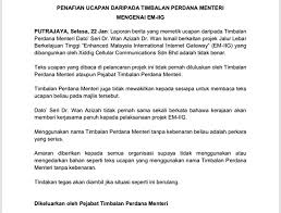 Datuk seri ir dr wee ka siong. Bernama Penafian Ucapan Daripada Timbalan Perdana Menteri Mengenai Em Iig