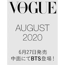 See more ideas about vogue, bts, vogue japan. Bts Merch Restocks On Twitter Vogue Japan August 2020 Issue Will Feature An 8 Page Bts Interview And Bts Cover Release June 27 880 Yen Https T Co Avset2hzma Purchase Links