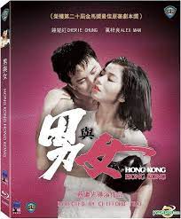 Home thailand film blu taiwan. Blu Ray Film Blu Taiwan Yesasia I Saw The Devil Blu Ray Taiwan Version Blu Ray Lee Byung Hun Choi Min Sik Catchplay Korea Movies Videos Free Shipping North America Site