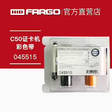 It's march 2018 and i have been busy the past few weeks with lots of things. Original Imported Fargo Fargo C50 Card Label Printer Ribbon Card Making Machine Color With Core 045515