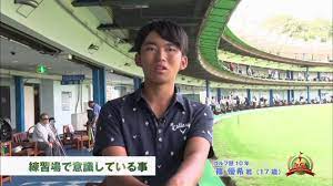 ジュニアゴルフアカデミー #30 篠優希(1) - YouTube