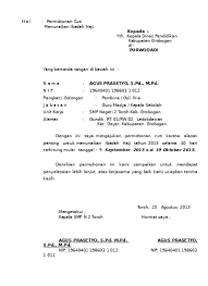 Selain, surat izin bepergian admin juga diminta untuk membuat. Contoh Surat Permohonan Cuti Pns