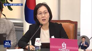 Jun 21, 2021 · 김현아 이준석이 문서위조를 했나 엄마아빠 찬스를 썼나, 김현아 전 의원, 조국 사태와 빗대 여당에 반박 최택용 전 민주당 대변인 이준석. R6gemx T3unx6m