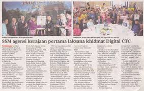 Ada beberapa tanda yang mengindikasikan wa diblokir agar kamu tahu bagaimana cara mengatasinya. Keratan Akhbar Page 85