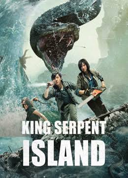 KING SERPENT ISLAND
