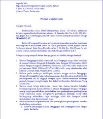 Contoh Surat Perceraian Krumpuls Words Word Search Puzzle Android Apps Free