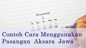 Kembali ke daftar isi soal, kunci, materi basa jawa sd, smp, sma/smk 12. Pasangan Aksara Jawa Dasar Ngelegena Contoh Cara Menggunakannya Youtube