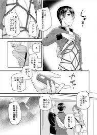 オリジナル エロ漫画】我慢の限界の3人は互いに欲望をぶつけあい気持ち良くなる。【無料 エロ同人】 | BL同人倉庫