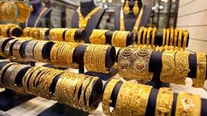 الذهب يحقق مكاسب تصل إلى 19 7 خلال النصف الأول من 2020 Gold Price Today Gold Price Gold Cost
