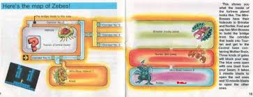 4 63 super metroid nes map art poster silk wall. I Still Think Its Funny That This Is What The Metroid Nes Manual Called A Map Metroid