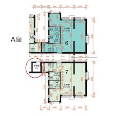 The site owner hides the web page description. 2019æ–°å±…å±‹å·¡ç¦® ä¸€ å† å¾·è‹' å«å¹³é¢åœ– æˆ¶åž‹åˆ†ä½ˆè¡¨ åŒ—æ–—æ˜ŸæŒ‰æ­ç¶²