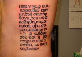 Check spelling or type a new query. 15 Best Ancient Greek Tattoo Designs And Their Meanings