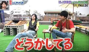 7 20 土 嵐にしやがれ 菅田将暉 浜辺美波の大好物デスマッチ 浜辺 嵐 菅田 将 暉