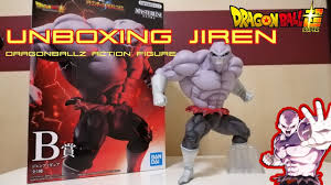 0 out of 5 stars, based on 0 reviews. Unboxing Dragonball Action Figure Jiren Bandai Spirits Ichiban Kuji Omnibus Prizeb Jiren Figure Youtube