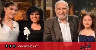 نفسي أمثل مع القامة عبد الرحمن أبو زهرة أتعلم من فنه العظيم، أعترف أنا. ÙÙŠ Ø°ÙƒØ±Ù‰ Ø±Ø­ÙŠÙ„ Ø²ÙˆØ¬ØªÙ‡ Ø¹Ø¨Ø¯ Ø§Ù„Ø±Ø­Ù…Ù† Ø£Ø¨Ùˆ Ø²Ù‡Ø±Ø© Ø¶ÙŠÙØ§ Ø¹Ù„Ù‰ ØµØ§Ø­Ø¨Ø© Ø§Ù„Ø³Ø¹Ø§Ø¯Ø© Ø§Ù„ÙÙ† Ø¬Ø±ÙŠØ¯Ø© Ø§Ù„Ø·Ø±ÙŠÙ‚