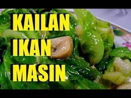 Resepi kailan ikan masin kailan bawang putih ikan tenggiri masin sos tiram kicap pekat manis garam dan gula cili padi hirisan. Resepi Kailan Ikan Masin Ala Thai Youtube