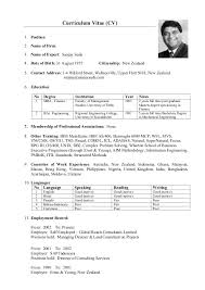 Doctor cv database search for employers, recruiting companies to find employees. 160929 Ss Cv In Wb And Adb Format