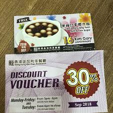 Kuala lumpur is known for its architecture and sacred temples. Monthly Member S Promotion Vouchers Picture Of Aeon Tmn Maluri Hong Kong Kim Gary Restaurant Kuala Lumpur Tripadvisor