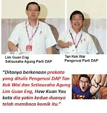Puan maziyan binti hamzahketua eksekutif kelima. Selain Setiausaha Agung Dap Lim Guan Eng Pengerusi Dap Merangkap Duta Khas Najib Razak