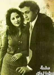 نور الشريف وزوجته بوسى egyptian actress old pictures movie stars