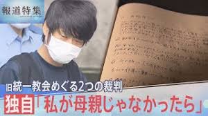 News source: TBS NEWS DIG