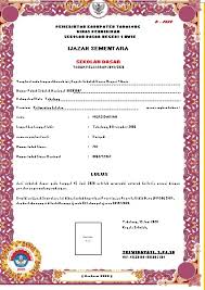 Aplikasi ijazah dan skhu 2020 untuk sd, smp, sma; Download Aplikasi Ijazah Sementara Untuk Sd Tahun 2020 Beritapppk Com