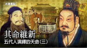 2022群星薈萃希望之城網紅匯聚慶中秋直播晚會| 淨泉傳媒會員網