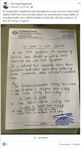 The accused used the letterhead of a lab in delhi to send the reports. Fact Check Viral Covid19 Prescription By One Of The Doctors From Sir Ganga Ram Hospital Is Fake