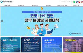국내 최대 규모의 금융상품 정보를 바탕으로 금융을 쇼핑하세요. ì²­ì•½ í™ˆ ì‚¬ì´íŠ¸ ì£¼íƒ ì²­ì•½ë°©ë²• ë‹¬ì½¤ì§„ì§€ ë² ë¦¬ë‚¨ì˜ ë³´ë¬¼ì°½ê³ 