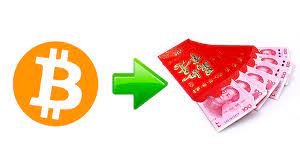 While buying bitcoin is essentially legal in china, it is not to be used as a currency. Bitcoin Price Drops Because Of Chinese New Year