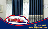 شركة سكاي موف