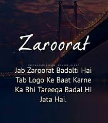 Top 1345 best heart broken status 2021 (hindi/ english). Pin On My Saves