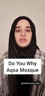 Masjid e Koofa Hai Rozadaar Hai