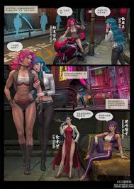 飞羽 feather 2019-now 关玲 p1-p52