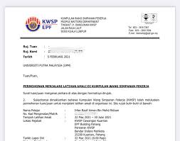 The offshore leaks data is current through 2010. Syahmi Saim Equity Analyst Employees Provident Fund Of Malaysia Linkedin