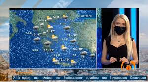 Πατήστε για να γίνει προεπιλεγμένη πόλη! O Kairos Me Thn Patty Sphliwtopoyloy Proskairh Beltiwsh Nea Kakokairia Me Xionia Apo Ayrio Video Ertnews Gr