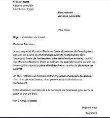 Jcasanged Gwmglsvou0uixxxl4j3hpexhjnof P3ymrypkwj94qgrtdb3sbc6ky Jpg 692 739 Word Doc Words Image Search