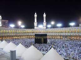 Maybe you would like to learn more about one of these? How To Make Umrah