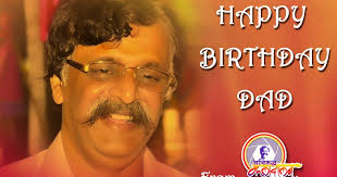 "अनिरूद्ध काव्यगंगा"