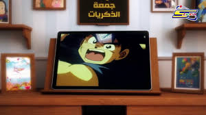 كلمات اغاني سبيستون القديمة (سبيستون صديقة الطفولة) إذا طلبت المستحيل ؛ حُرمت الممكن.!!. Ø°ÙƒØ±ÙŠØ§Øª Ø³Ø¨ÙŠØ³ØªÙˆÙ†ÙŠØ© Ø§Ù†Ø§ ÙˆØ§Ø®ÙŠ Ø³Ø¨ÙŠØ³ ØªÙˆÙ† Spacetoon O O O OÂª O U O O C O U O UÆ'o Uso OÂª O U U OÂªo O Usu O O Uso OÂªuË†u OÂºuË† Facebook