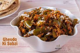 Ghevda Ki Sabzi Ghevdyachi Bhaji Kali Mirch By Smita Recipe Veg Recipes Indian Food Recipes Vegetarian Recipes In Marathi