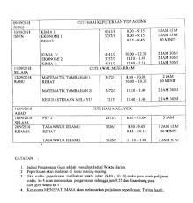 Pelajar spm yang mendapat keputusan peperiksaan yang cemerlang adalah berpeluang untuk. Kalongnet Blog Rasmi Smk Pangkal Kalong Kota Bharu Kelantan Jadual Peperiksaan Percubaan Spm 2018 Mulai 27 Ogos 2018