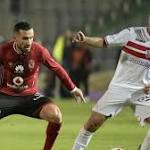 اتحاد الكرة يحدد موعد كأس