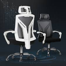 Hbada Ergonomic Office Chair Highback Desk Chair Racing Style Lumbar Support Height Adjustable Seatheadrest Breatha Ergonomic Office Chair Office Chair Chair