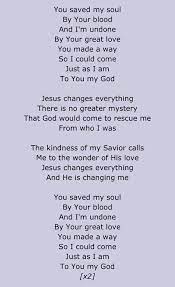 Pin On Lyrics