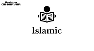 Save on international fees by using transferwise, which is 5x cheaper than banks. Moody S Announces Completion Of Ratings Of Cimb Islamic Bank Berhad Pakistan Observer
