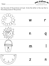 Below are three samples taken straight from the book so you can test them out with your kids or. Learning Letters Worksheet Learning Letters Letter Sounds Preschool Preschool Letters