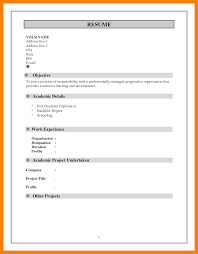 This kind of resume is more apt if you are applying for a job in the government or public sector. Simple Indian Resume Format Download In Ms Word Elbosqueambulante