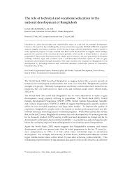 National education profile 2018 update. Https Www Ijwil Org Files Apjce 09 1 25 44 Pdf