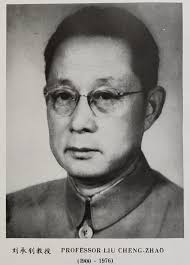 毕启（Joseph Beech）校长塑像的故事